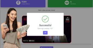 Rupee Tub Pro Apps Se Paise Kaise Kamaye